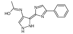 N-[3-(4-phenylimidazol-2-ylidene)-1,2-dihydropyrazol-4-yl]acetamide结构式