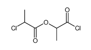 2-(2-chloro-propionyloxy)-propionyl chloride结构式