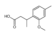 3-(2'-methoxy-4'-methylphenyl)butanoic acid结构式