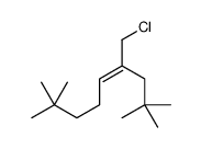 4-(chloromethyl)-2,2,8,8-tetramethylnon-4-ene结构式