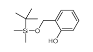 2-[[tert-butyl(dimethyl)silyl]oxymethyl]phenol Structure