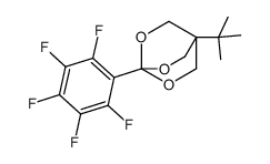 1-tert-butyl-4-(2,3,4,5,6-pentafluorophenyl)-3,5,8-trioxabicyclo[2.2.2]octane结构式