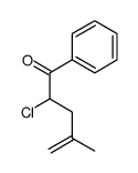 4-Penten-1-one, 2-chloro-4-methyl-1-phenyl- (9CI)结构式