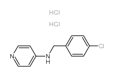 (4-氯苄基)-吡啶-4-胺双盐酸盐结构式