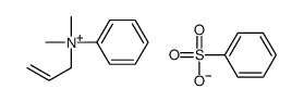 benzenesulfonate,dimethyl-phenyl-prop-2-enylazanium结构式