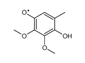 Ubisemihydroquinone结构式