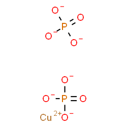 copper bis(dihydrogen phosphate) picture