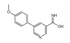 5-(4-methoxyphenyl)pyridine-3-carboxamide结构式