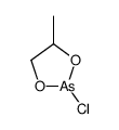2-chloro-4-methyl-1,3,2-dioxarsolane Structure