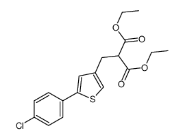 diethyl 2-[[5-(4-chlorophenyl)thiophen-3-yl]methyl]propanedioate Structure