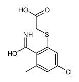 1-(2,5-diethoxy-4-nitrophenyl)pyrrolidine structure