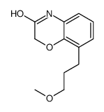 8-(3-methoxypropyl)-4H-1,4-benzoxazin-3-one结构式