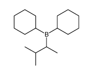 dicyclohexyl(3-methylbutan-2-yl)borane结构式