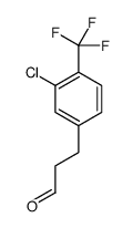 3-[3-Chloro-4-(trifluoromethyl)phenyl]propanal结构式