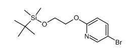 3-bromo-2-{6-[(tert-butyl)dimethylsilanyloxy]ethoxy}pyridine结构式