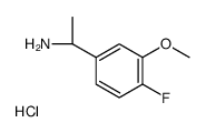 (R)-1-(4-氟-3-甲氧基苯基)乙胺盐酸盐图片