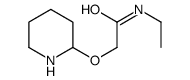 N-ethyl-2-piperidin-2-yloxyacetamide Structure