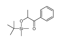 2-[tert-butyl(dimethyl)silyl]oxy-1-phenylpropan-1-one结构式
