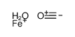 oxomethylideneiron(1+),hydrate结构式