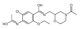 N,N-Diacetyl Des-4-fluorobenzyl Mosapride picture