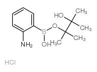 (2-AMINOETHOXY)DIPHENYLBORANE structure