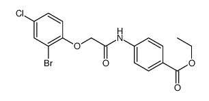ethyl 4-[[2-(2-bromo-4-chlorophenoxy)acetyl]amino]benzoate结构式