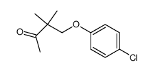 1-(4-chlorophenoxy)-2,2-dimethyl-butan-3-one结构式