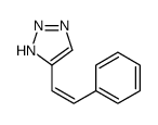 4-(2-phenylethenyl)-2H-triazole结构式