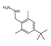 (4S,5S)-(-)-4-METHOXYMETHYL-2-METHYL-5-PHENYL-2-OXAZOLINE structure