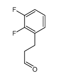 3-(2,3-Difluorophenyl)propanal结构式