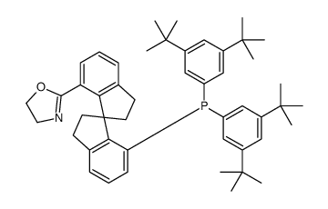 1040274-18-7 structure