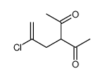 3-(2-chloroprop-2-enyl)pentane-2,4-dione结构式