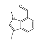 3-iodo-1-methylindole-7-carbaldehyde结构式
