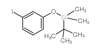 叔丁基(3-碘苯氧基)二甲基硅烷图片