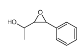 1-Phenyl-1,2-epoxy-butanol-(3)结构式