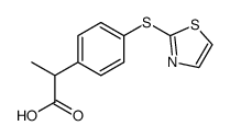 2-<4-(2-thiazolylthio)phenyl>propionic acid结构式