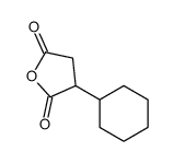 3-cyclohexyloxolane-2,5-dione结构式