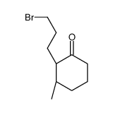 (2S,3R)-2-(3-bromopropyl)-3-methylcyclohexan-1-one结构式