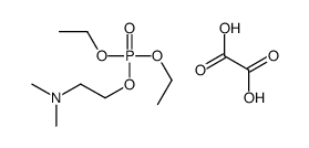 2-(dimethylamino)ethyl diethyl phosphate,oxalic acid结构式
