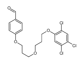 4-[3-[3-(2,4,5-trichlorophenoxy)propoxy]propoxy]benzaldehyde结构式