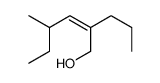 4-methyl-2-propylhex-2-en-1-ol picture