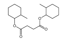 bis(2-methylcyclohexyl) butanedioate结构式