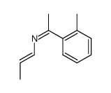 87870-40-4结构式