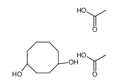 acetic acid,(1R,4S)-cyclooctane-1,4-diol结构式
