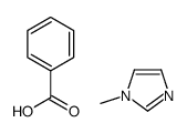 benzoic acid,1-methylimidazole Structure