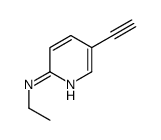 N-ethyl-5-ethynylpyridin-2-amine结构式