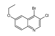 4-bromo-3-chloro-6-ethoxyquinoline结构式