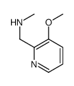 1-(3-methoxypyridin-2-yl)-N-methylmethanamine Structure
