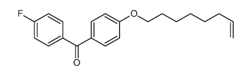 (4-fluorophenyl)-(4-oct-7-enoxyphenyl)methanone结构式
