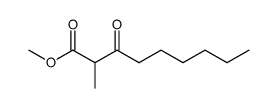 3,3-di-n-butylcyclohexanone Structure
